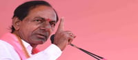 కేసీఆర్‌ గారూ.. ఇది కరెక్టు కాదు..?